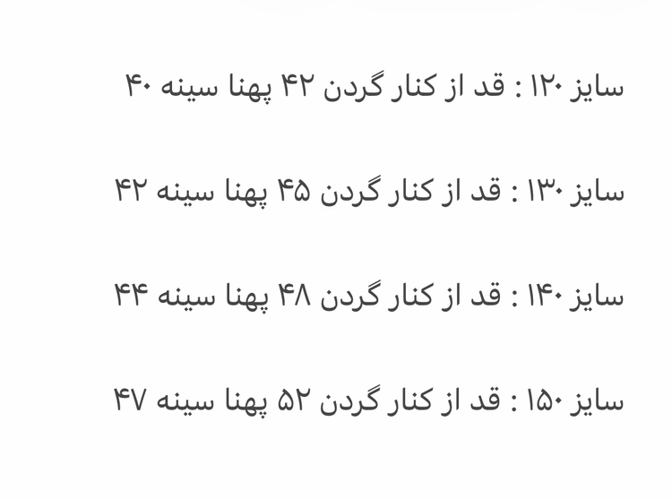 دورس وارداتی